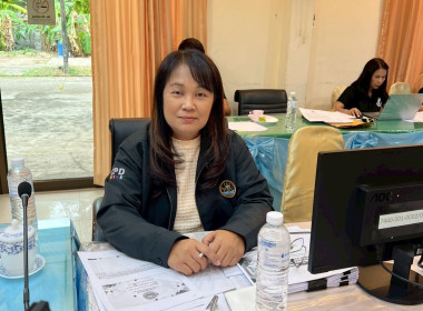 สำนักงานสหกรณ์จังหวัดหนองคาย ประชุมประจำเดือนข้าราชการ ... พารามิเตอร์รูปภาพ 1